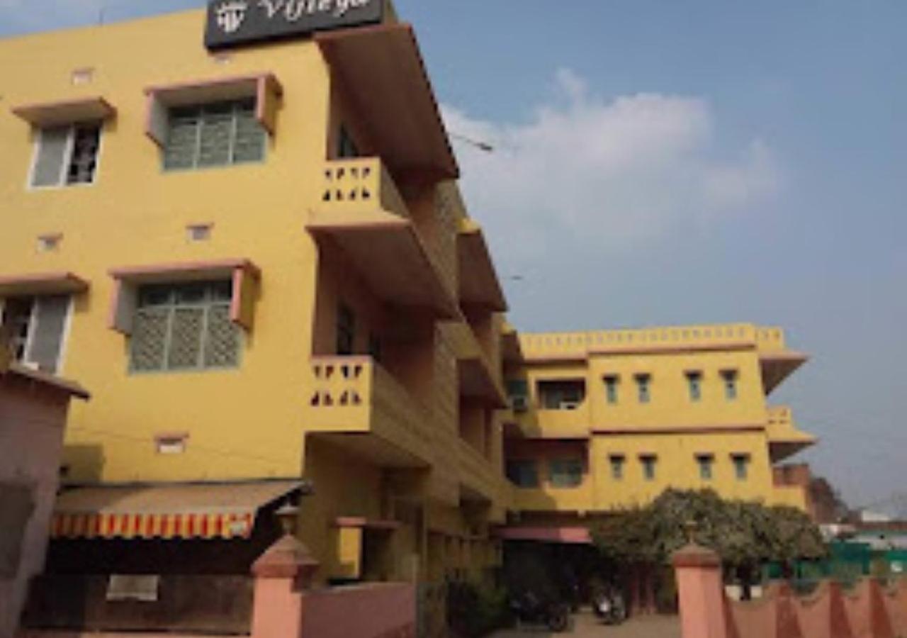 Vijieya Hotel Bihar Saharsa Buitenkant foto