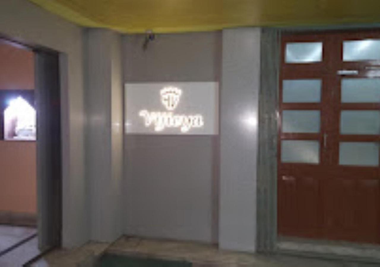 Vijieya Hotel Bihar Saharsa Buitenkant foto